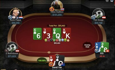 Blefes loucos, gutshots e VPIP de  64%: um novo herói nos high stakes online